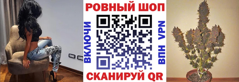 Купить наркотики цена Малоярославец ГАШ  COCAIN  Меф  Амфетамин  МАРИХУАНА  A PVP 