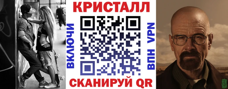 Амфетамин Розовый  где найти наркотики  MEGA сайт  Малоярославец 