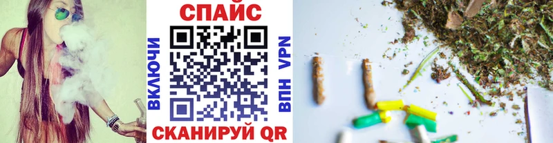 Бутират жидкий экстази Малоярославец