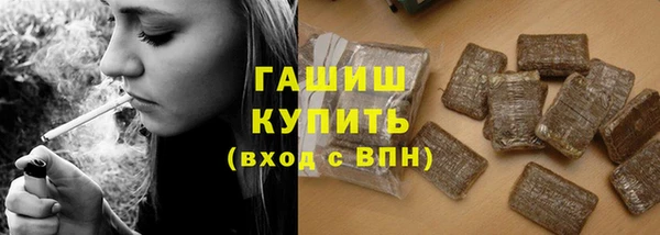 кокс Белокуриха