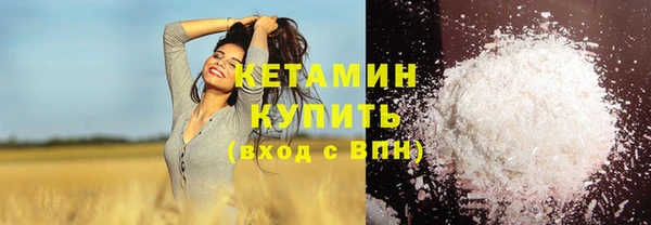 кокс Белокуриха
