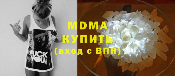 кокс Белокуриха
