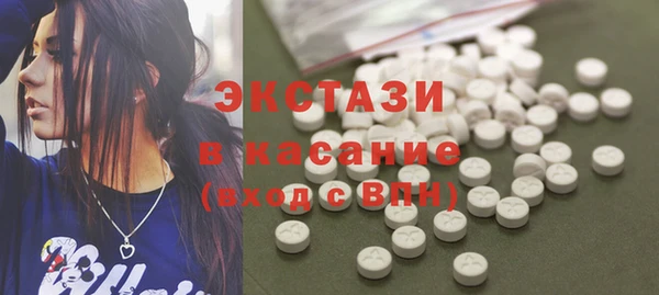 jwh Беломорск