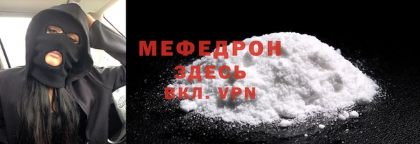 jwh Беломорск