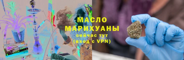 кокс Белокуриха