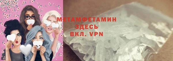 jwh Беломорск