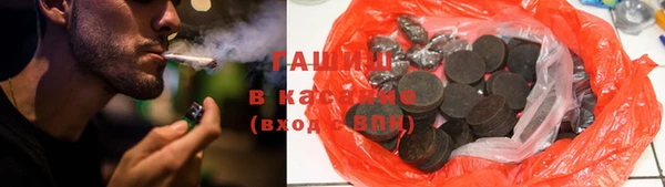 кокс Белокуриха