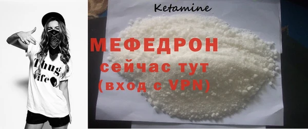 кокс Белокуриха