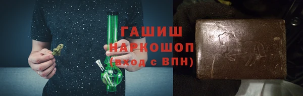 ALPHA-PVP Семикаракорск