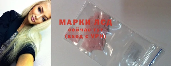 кокс Белокуриха
