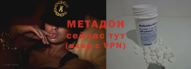 кокс Белокуриха