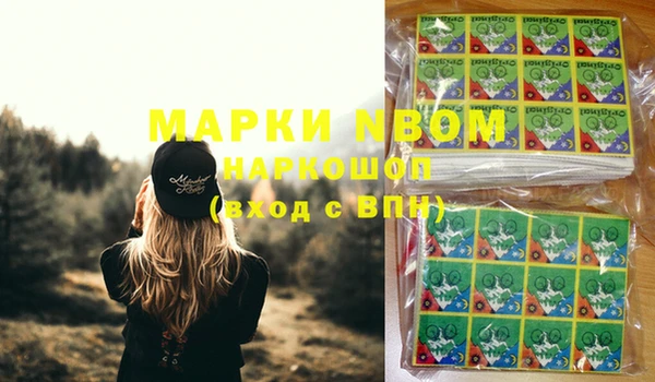 а пвп мука Семёнов