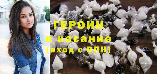 jwh Беломорск