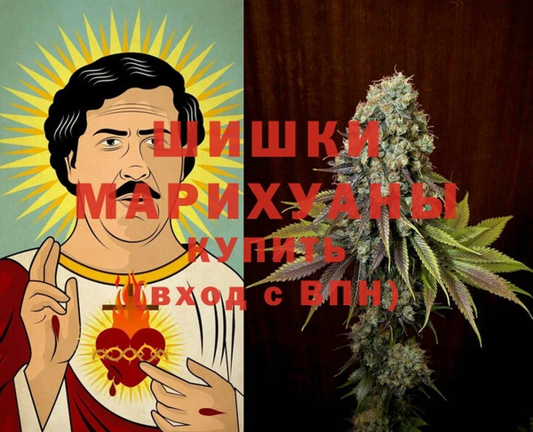 а пвп мука Семёнов