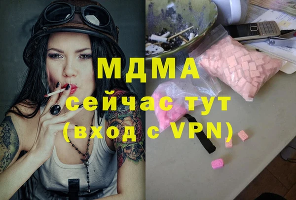jwh Беломорск