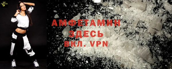 jwh Беломорск