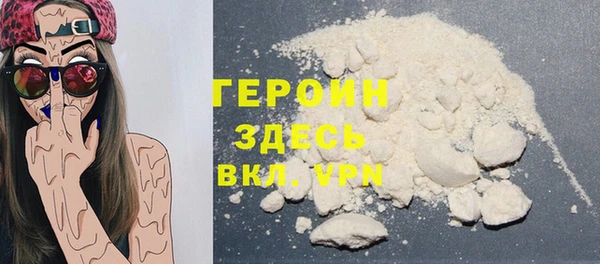 jwh Беломорск