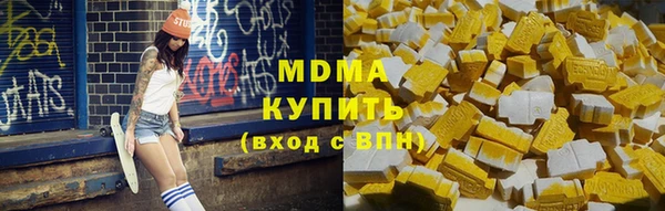 jwh Беломорск
