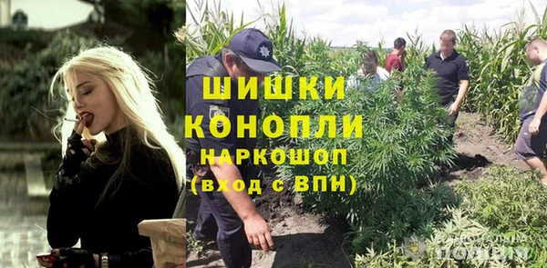jwh Беломорск