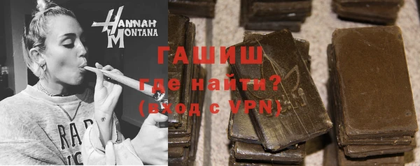 шишки Белоозёрский