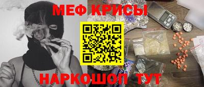 ешки Заводоуковск