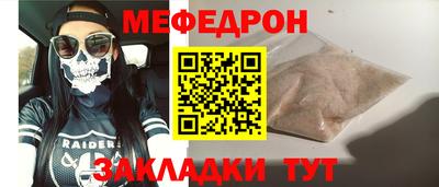 крисы Жуковский