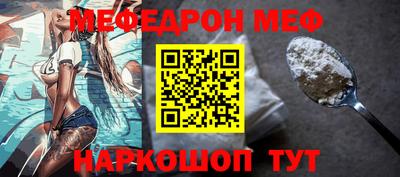 крисы Жуковский