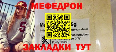 крисы Жуковский