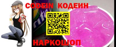 MDMA Premium VHQ Заволжье