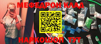 крисы Жуковский