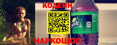 ешки Заводоуковск