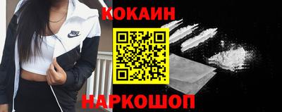 MDMA Premium VHQ Заволжье