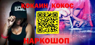 крисы Жуковский