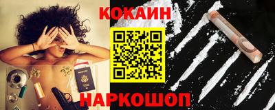 крисы Жуковский