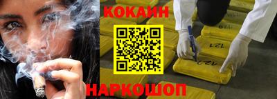 ешки Заводоуковск