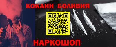 крисы Жуковский