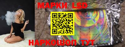 крисы Жуковский