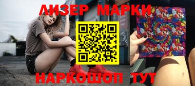 ешки Заводоуковск