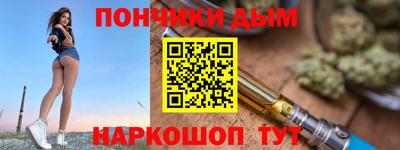 ешки Заводоуковск