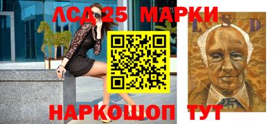 MDMA Premium VHQ Заволжье