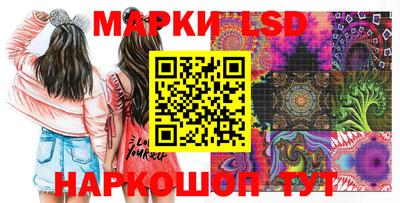 ешки Заводоуковск