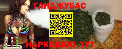 MDMA Premium VHQ Заволжье