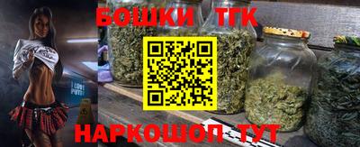 MDMA Premium VHQ Заволжье