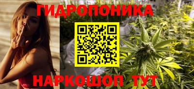 MDMA Premium VHQ Заволжье