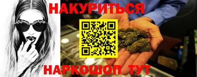 ешки Заводоуковск
