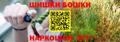 MDMA Premium VHQ Заволжье