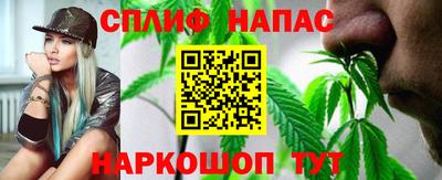 MDMA Premium VHQ Заволжье