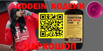 крисы Жуковский