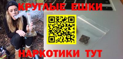 MDMA Premium VHQ Заволжье