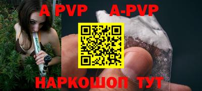 крисы Жуковский